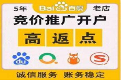 SEM托管助力企业提升品牌知名度案例分享